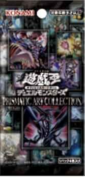 遊戯王 - 遊戯王 PRISMATIC ART COLLECTION 8BOX コナミデジタルエンタテインメント 遊戯王OCG デュエル